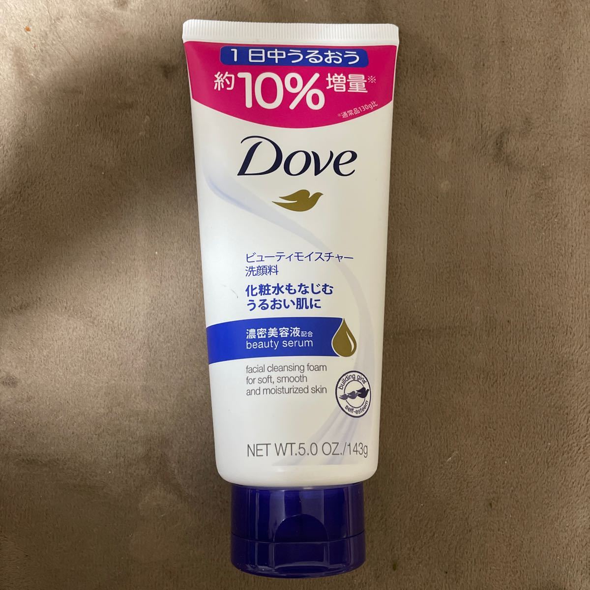 ストア まとめ買い ユニリーバ ダヴ ビューティモイスチャー 洗顔料 130g 24個セット www.naukaipasja.com.pl ストア まとめ買い ユニリーバ ダヴ ビューティモイスチャー 洗顔料 130g 24個セット www.naukaipasja.com.pl
