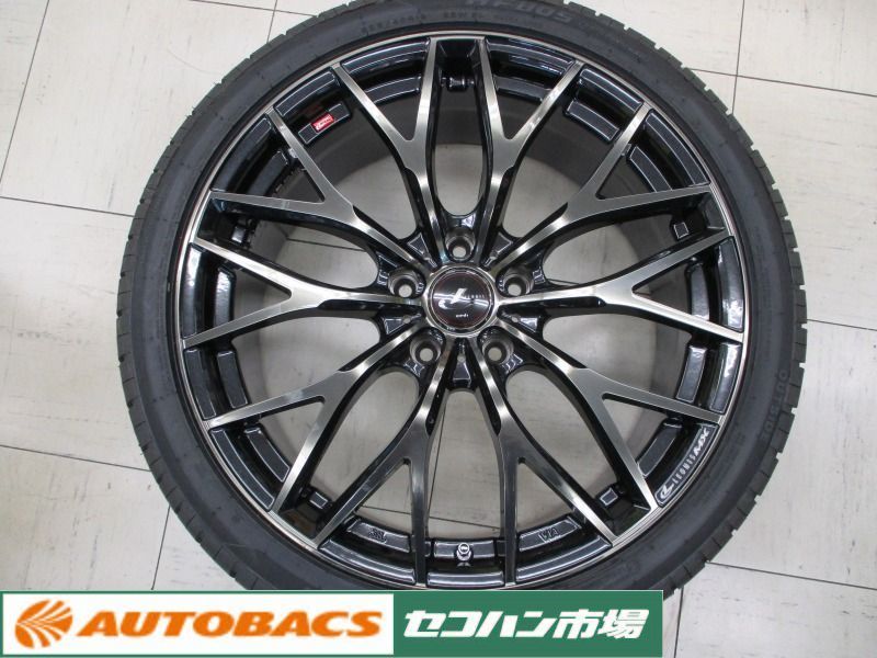 アウトレット4本セット クラウン マークx カムリ ティアナなど ハイフライhf805 225 40r19 レオニスmx 19インチ8 0 43 Pcd114 3 5穴 ラジアルタイヤ 売買されたオークション情報 Yahooの商品情報をアーカイブ公開 オークファン Aucfan Com アウトレット4本セット クラウン マークx カムリ ティアナなど ハイフライhf805 225 40r19 レオニスmx 19インチ8 0 43 Pcd114 3 5穴 ラジアルタイヤ 売買されたオークション情報 Yahooの商品情報をアーカイブ公開 オークファン Aucfan Com