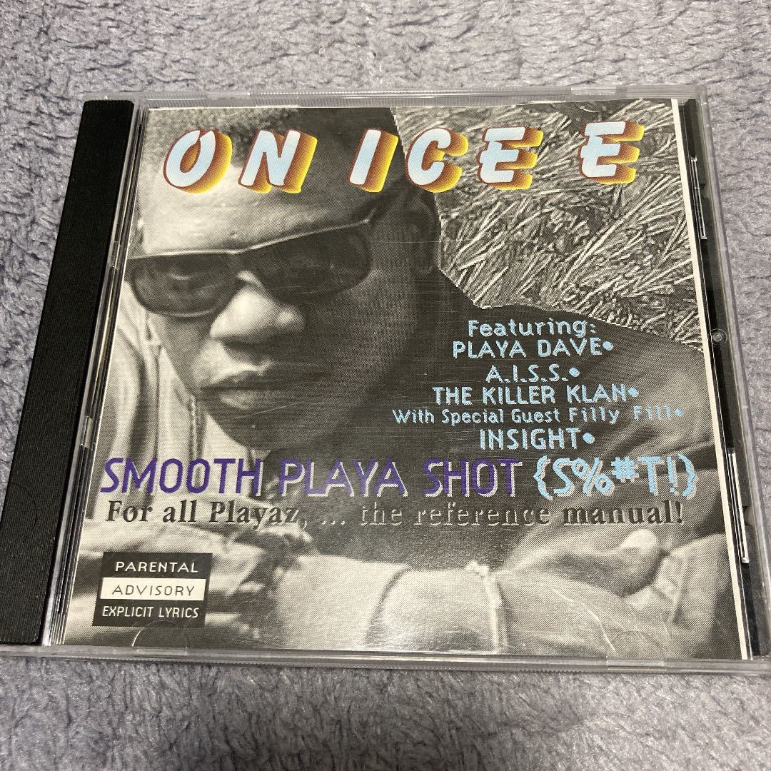 G RAP) ON ICE E-