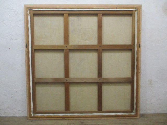 Yahoo!オークション - タM111◇H127cm×W127cm◇ビンテージ◇大きな...