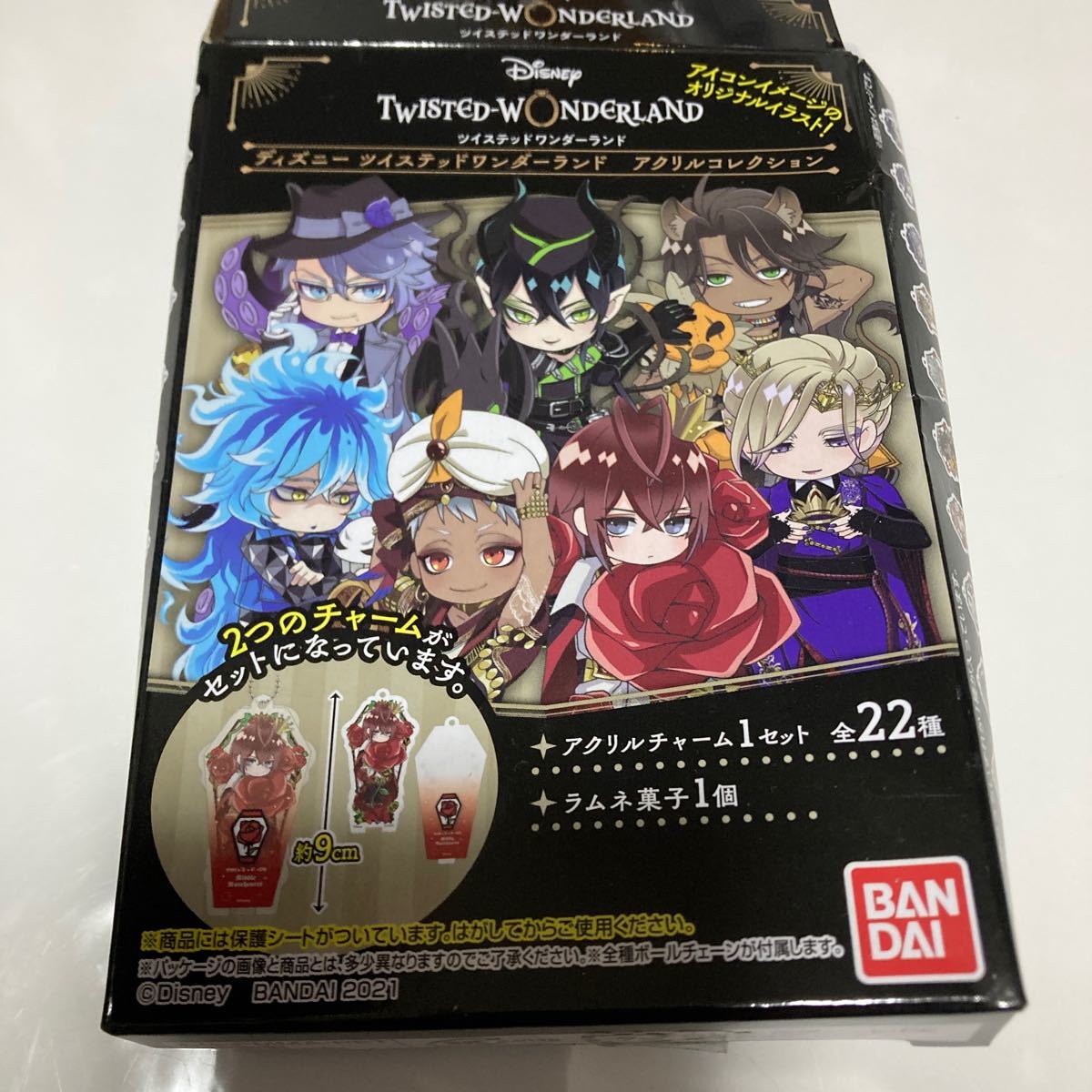 Paypayフリマ サバナクロー アクリルコレクション セブンイレブン セット ラギー レオナ ジャック ツイステ ツイステッドワンダーランド Paypayフリマ サバナクロー アクリルコレクション セブンイレブン セット ラギー レオナ ジャック ツイステ ツイステッドワンダーランド