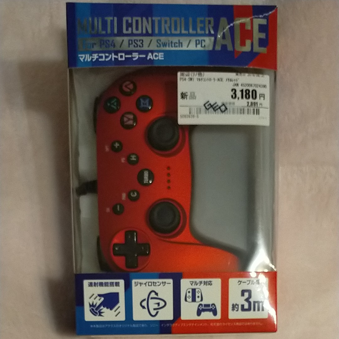 マルチコントローラー　ACE  Switch PS4 PC等