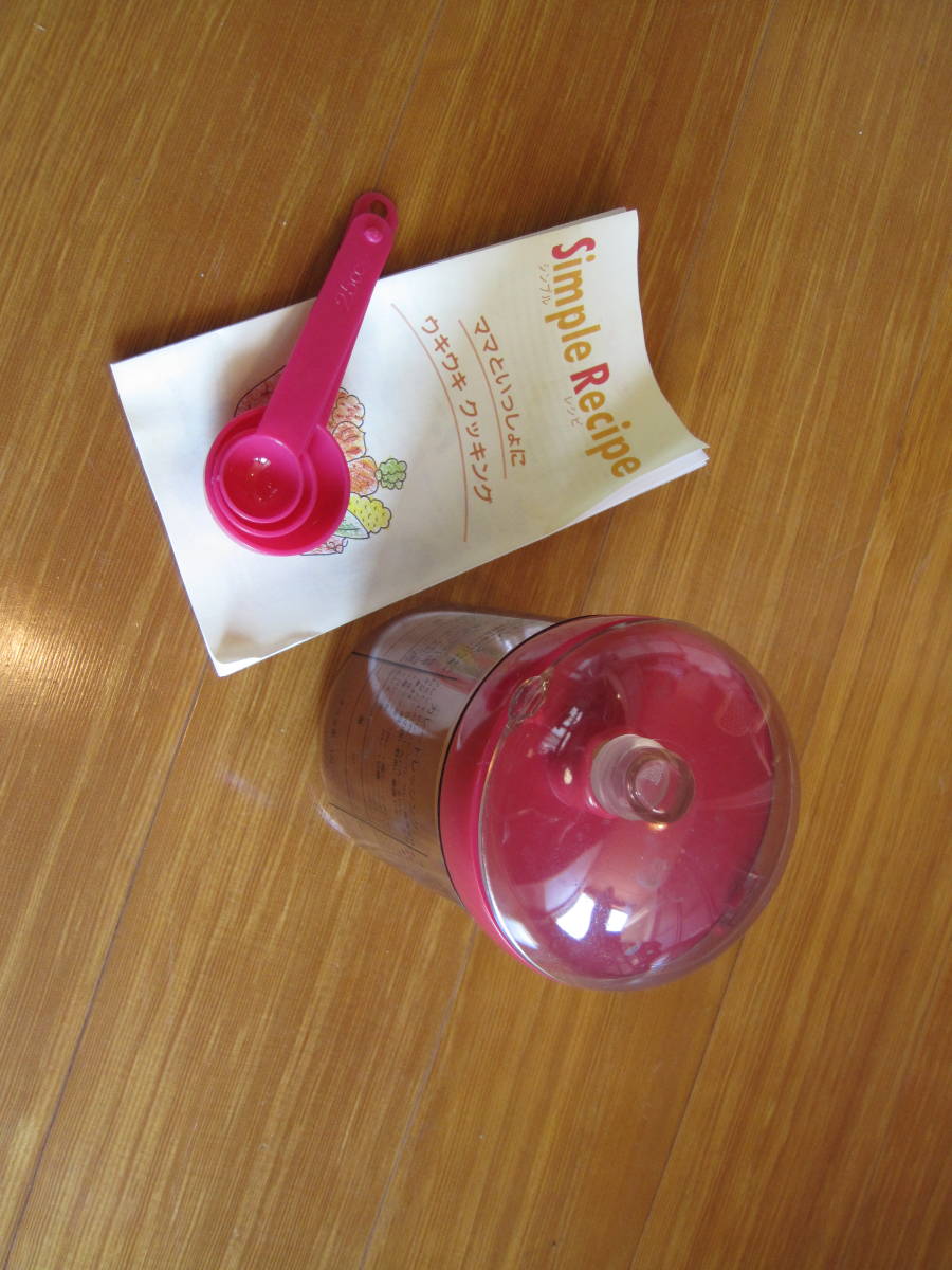 item_image_4