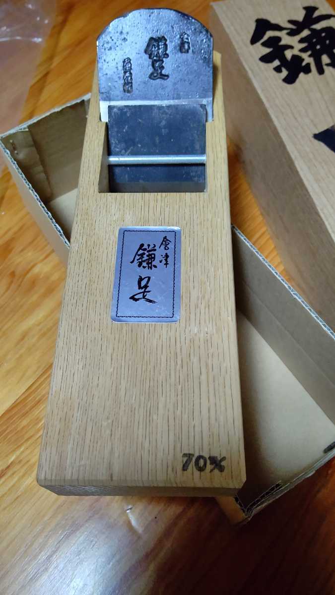 大工道具 かんな 鉋 【鎌足】検索(日本伝統 職人 棟梁)掘り出し物 日本