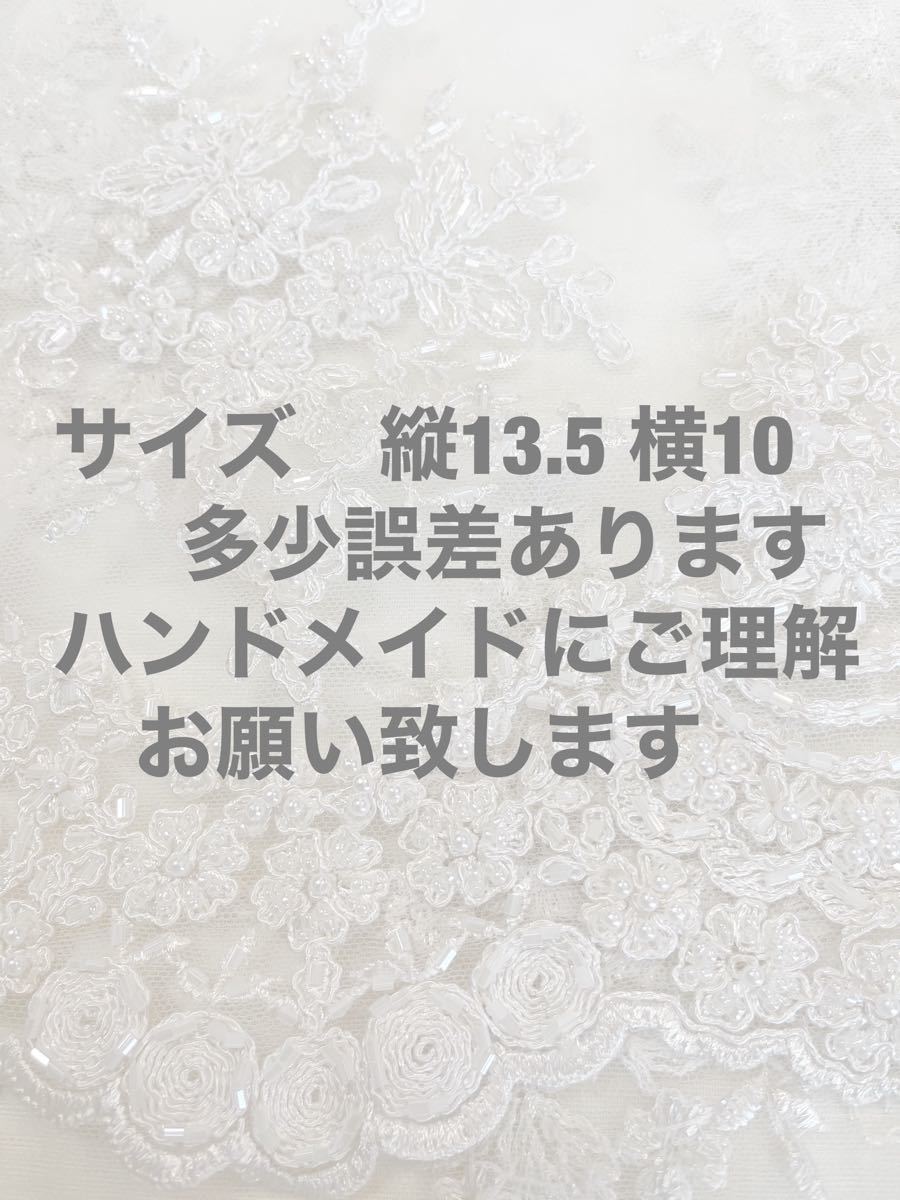 立体インナーハンドメイド不織布専用カバー2枚