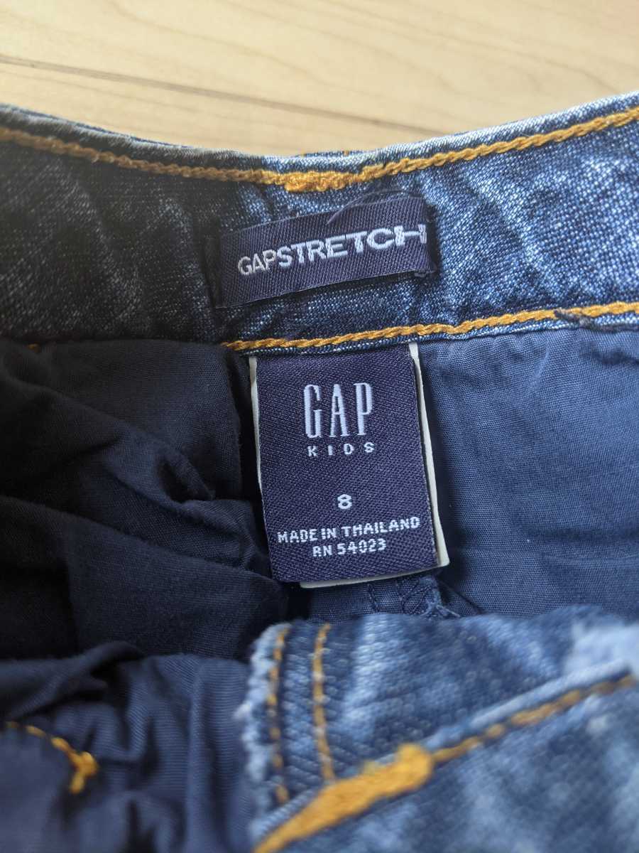 GAP KIDS GAPSTRETCH ギャップキッズ　デニムスカート　サイズ8_画像7