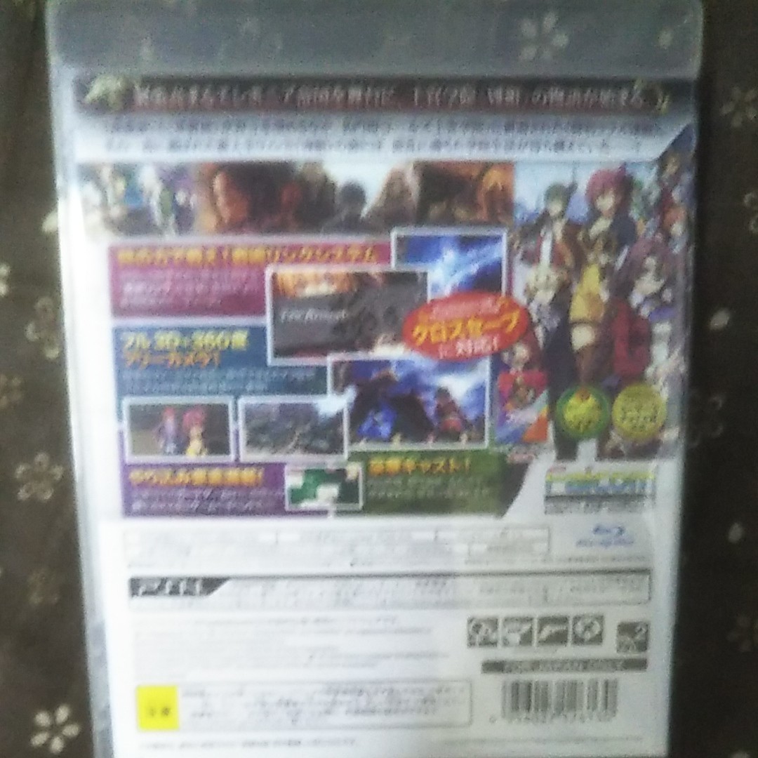 【PS3】 英雄伝説 閃の軌跡 Ⅰ・Ⅱ（１・２）