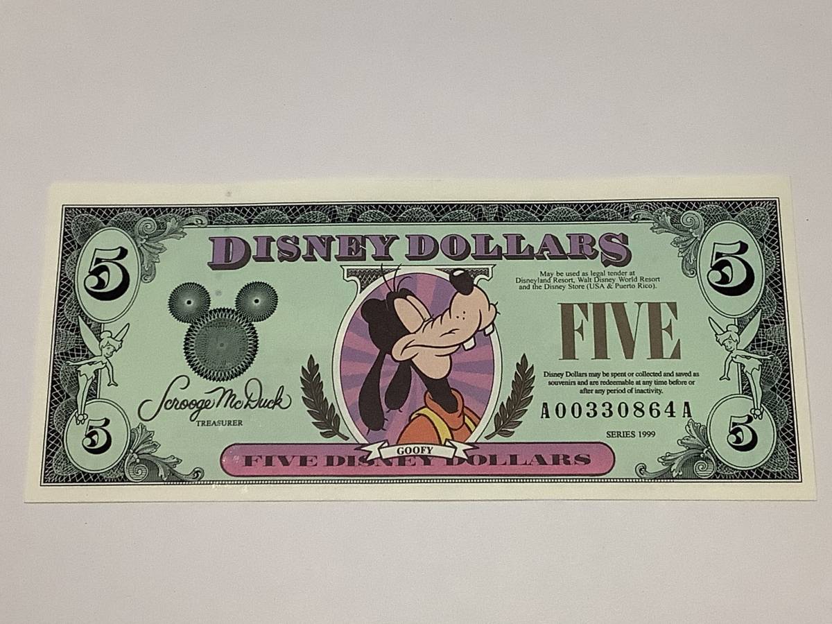 ディズニーダラー 5ドル札（1999年版） $5 紙幣 グーフィー Disney Dollarsの画像1