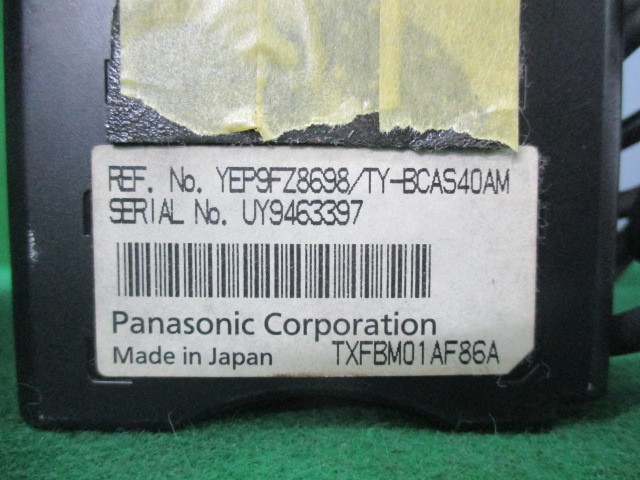 さ８３０ Panasonic strada B-CASカードリーダー YEP9FZ8698 TY-BCAS40AM パナソニック_画像5