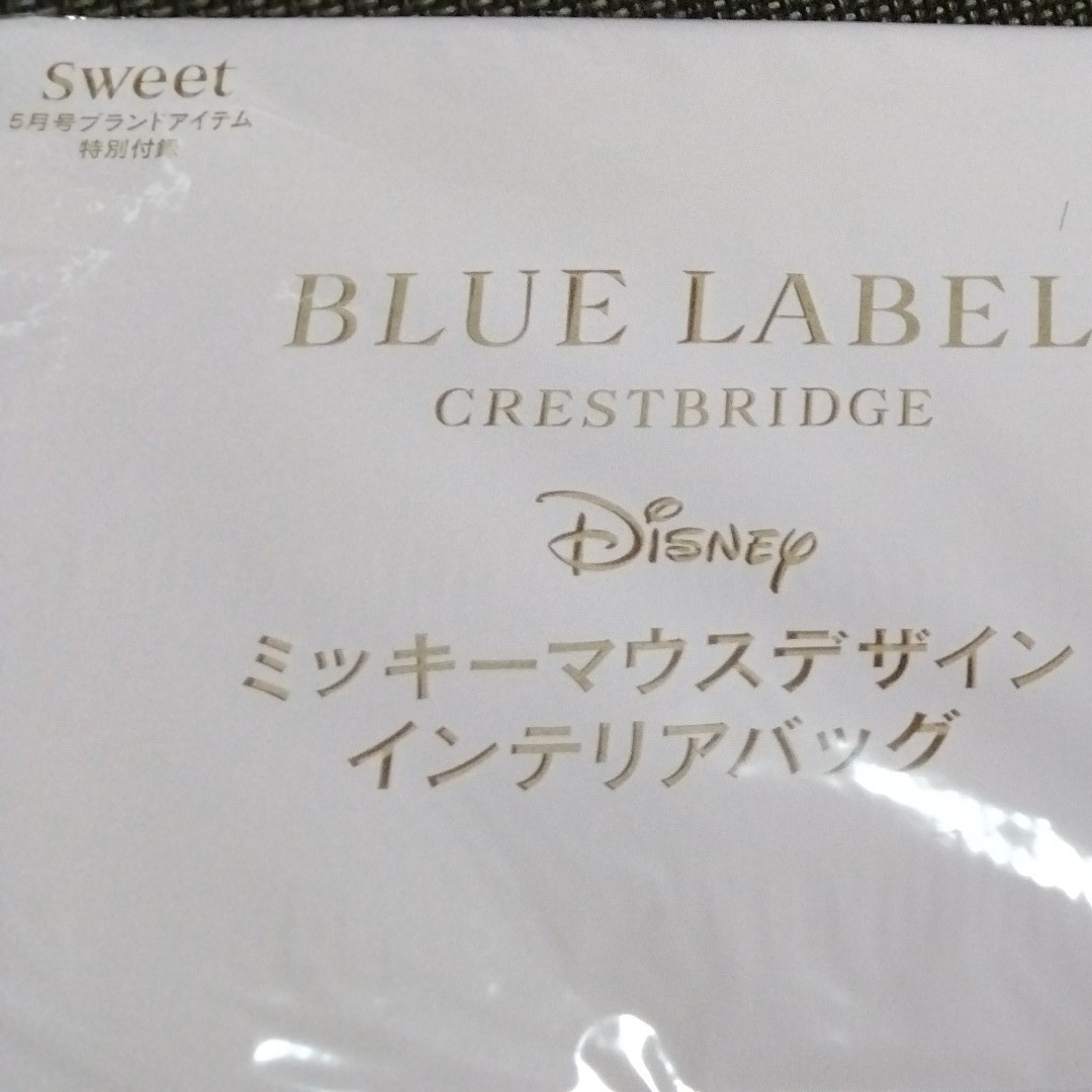 Paypayフリマ Sweet 付録 21年5月号付録 ミッキーマウスデザイン インテリアバッグ Paypayフリマ Sweet 付録 21年5月号付録 ミッキーマウスデザイン インテリアバッグ