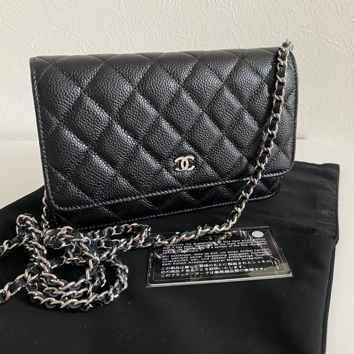 CHANEL 新型シャネルチェーンウォレット チェーンショルダー CHANEL 新型シャネルチェーンウォレット チェーンショルダー