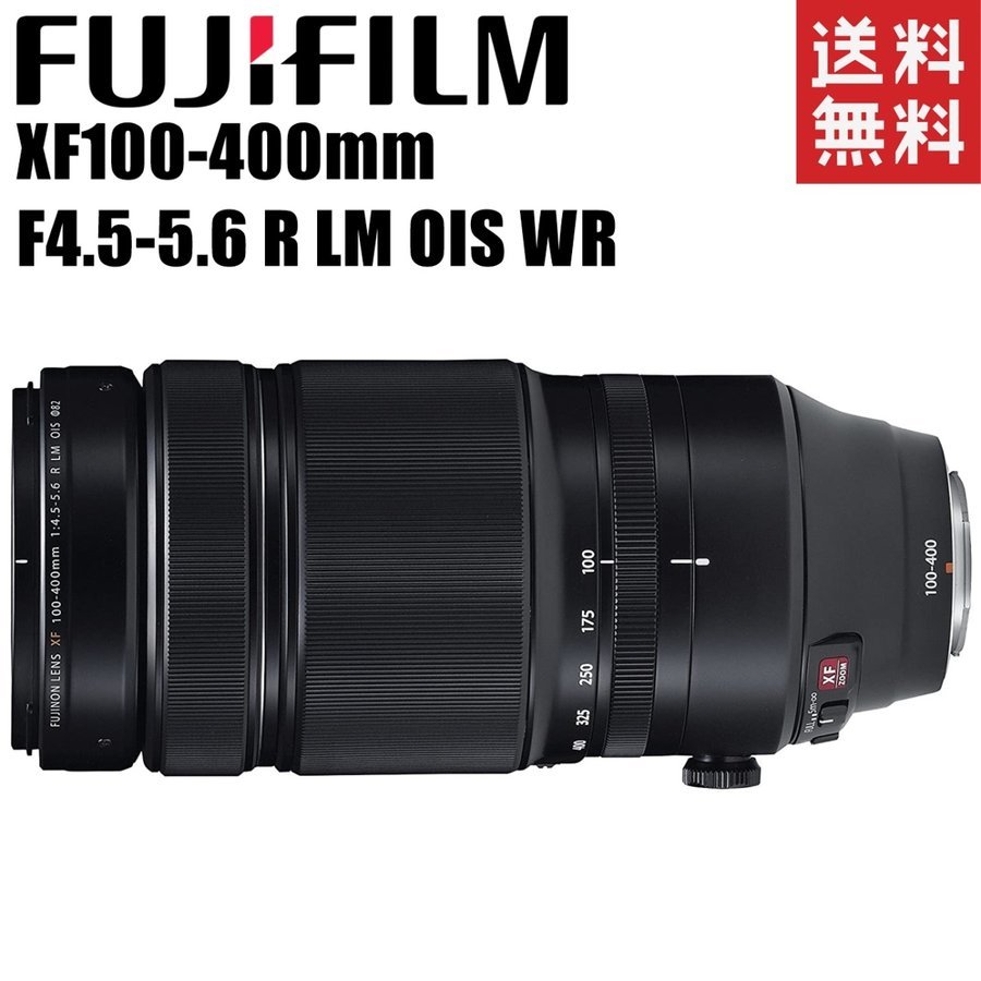 33%割引新作揃え 富士フイルム FUJIFILM XF 100-400mm F4.5-5.6 R LM OIS WR 超望遠ズームレンズ ミラーレス カメラ 中古 一眼カメラ用(マニュアルフォーカス) カメラ、光学機器 家電、AV、カメラ-LEDSTOREHN.COM 33%割引新作揃え 富士フイルム FUJIFILM XF 100-400mm F4.5-5.6 R LM OIS WR 超望遠ズームレンズ ミラーレス カメラ 中古 一眼カメラ用(マニュアルフォーカス) カメラ、光学機器 家電、AV、カメラ-LEDSTOREHN.COM