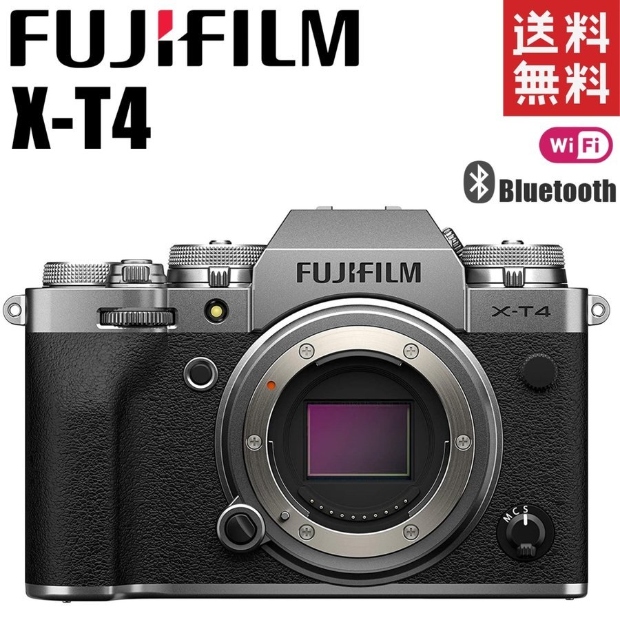 Yahoo!オークション - 富士フイルム FUJIFILM X-T4 ボディ シルバー