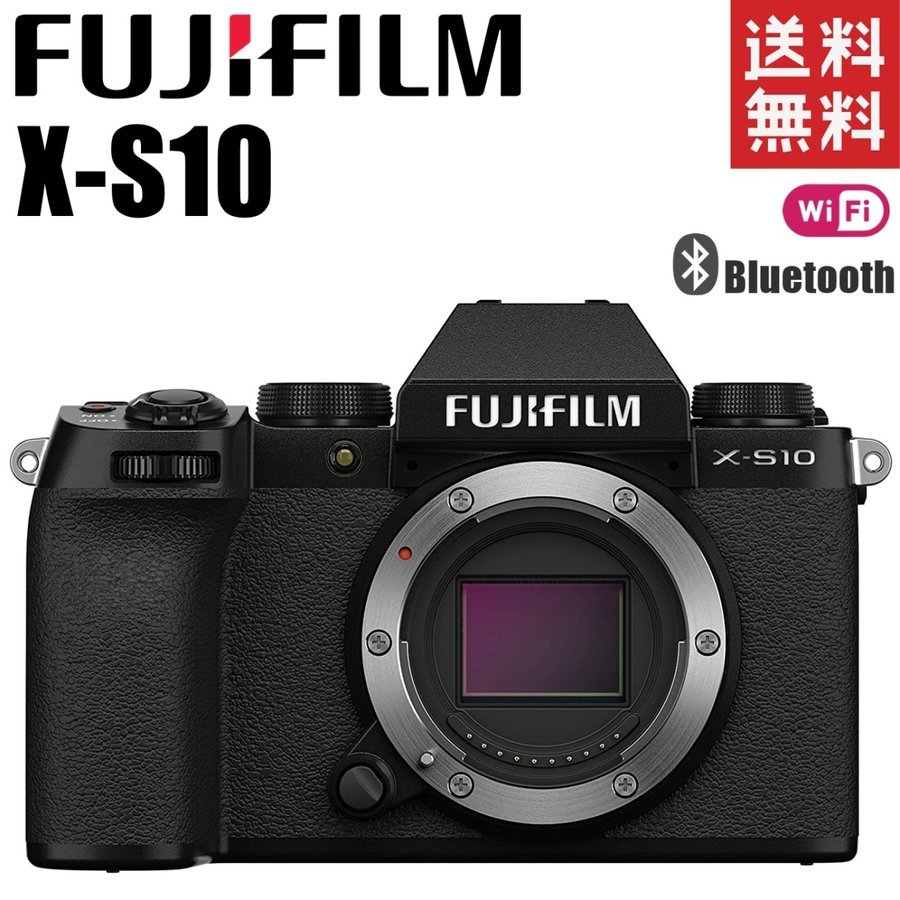 おすすめネット Fujifilm X Tレンズ付き ブラックボディー 美品中古 デジタルカメラ カメラ 24 6 Tecnologia Usfx Bo
