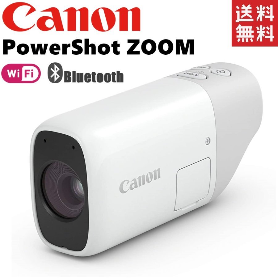 Yahoo!オークション - キヤノン Canon PowerShot ZOOM パワーショット