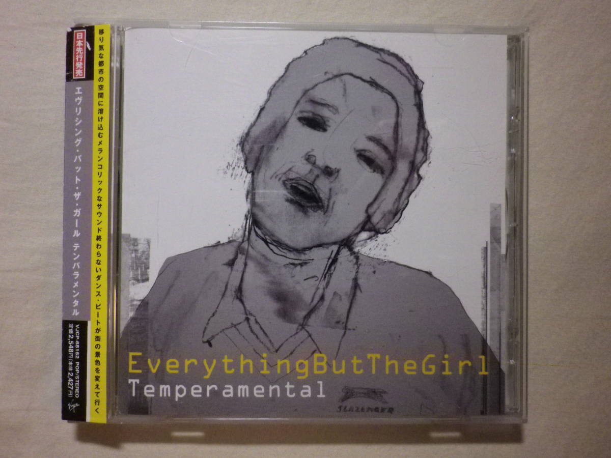『Everything But The Girl/Temperamental(1999)』(1999年発売,VJCP-68162,国内盤帯付,歌詞対訳付,Five Fathoms)_画像1