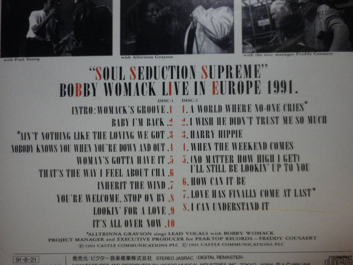 『Bobby Womack/Soul Seduction Supreme～Bobby Womack Live In Europe 1991(1991)』(1991年発売,VICP-40027/8,廃盤,国内盤,歌詞付)_画像5