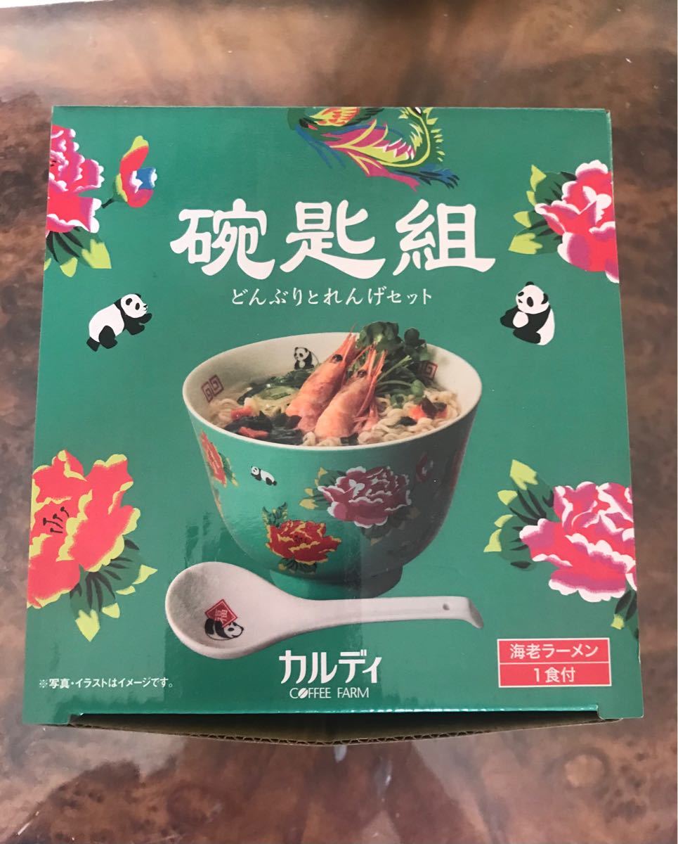 Paypayフリマ カルディ 台湾フェア どんぶり れんげ セット 海老ラーメン付き Kaldi Paypayフリマ カルディ 台湾フェア どんぶり れんげ セット 海老ラーメン付き Kaldi