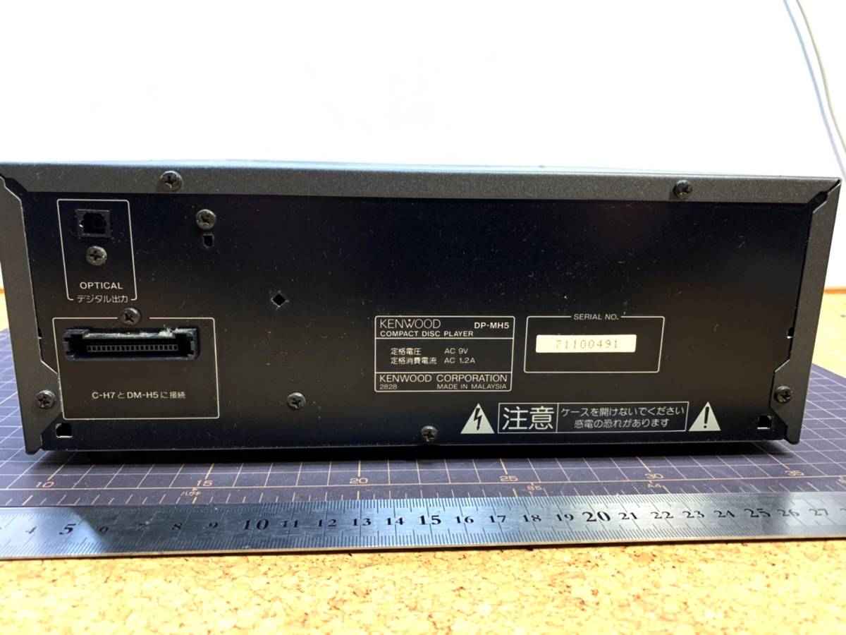 F415 貴重 ケンウッド セット システムコンポ オーディオ アンプ F415 貴重 ケンウッド セット システムコンポ オーディオ アンプ