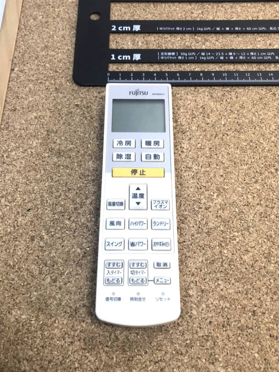 売れ筋がひ贈り物! 送料520円! 通電OK 貴重 富士通 FUJITSU エアコン