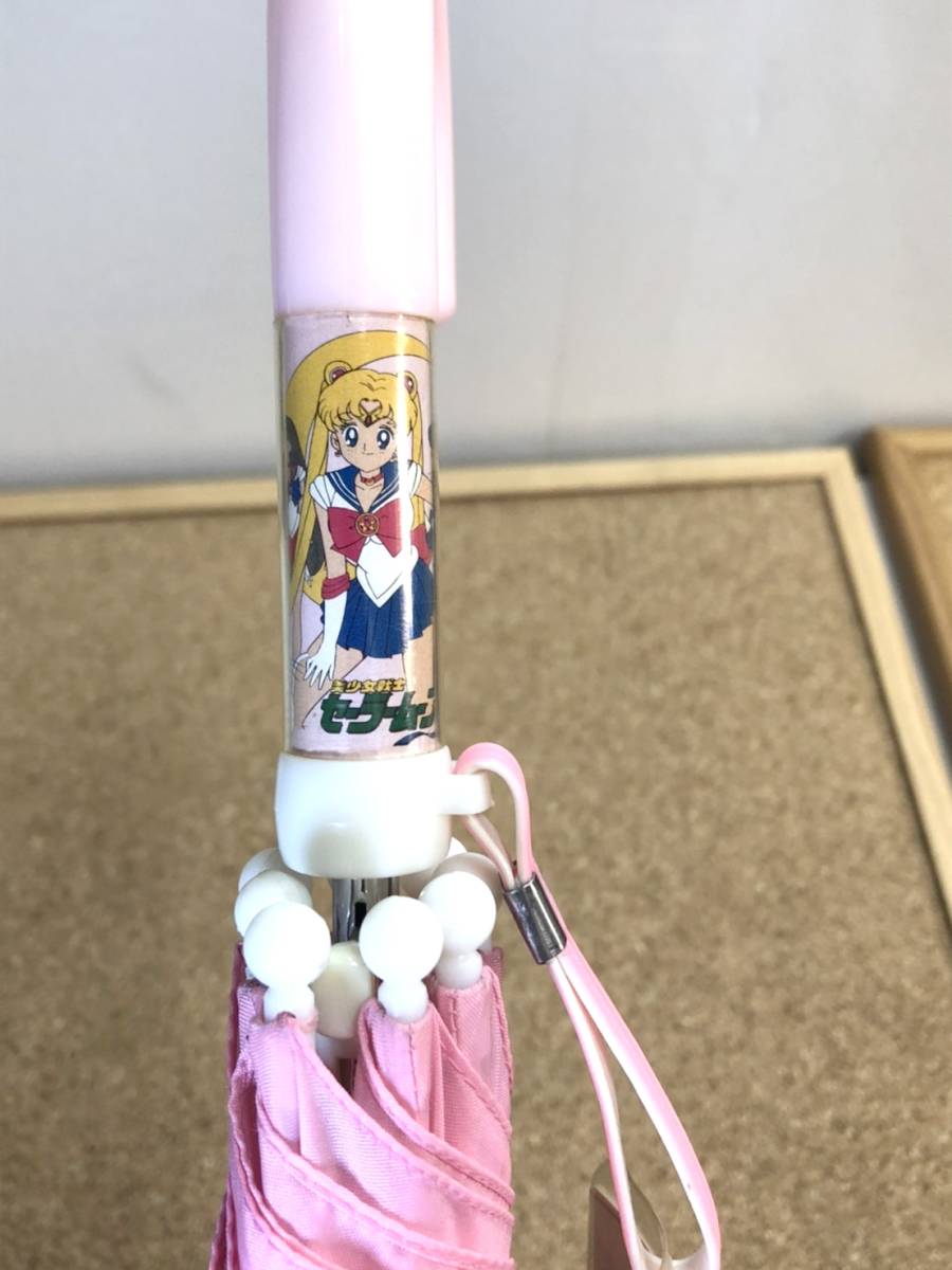 F569 貴重 美少女戦士 セーラームーン 傘 子供用 月野うさぎ F569 貴重 美少女戦士 セーラームーン 傘 子供用 月野うさぎ