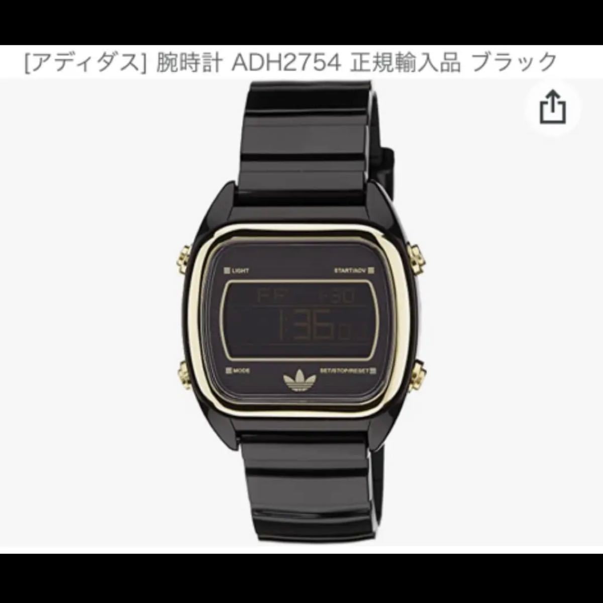 adidas腕時計 ブラック adidas adh2754 腕時計 デジタル ブラック ゴールド|Yahoo