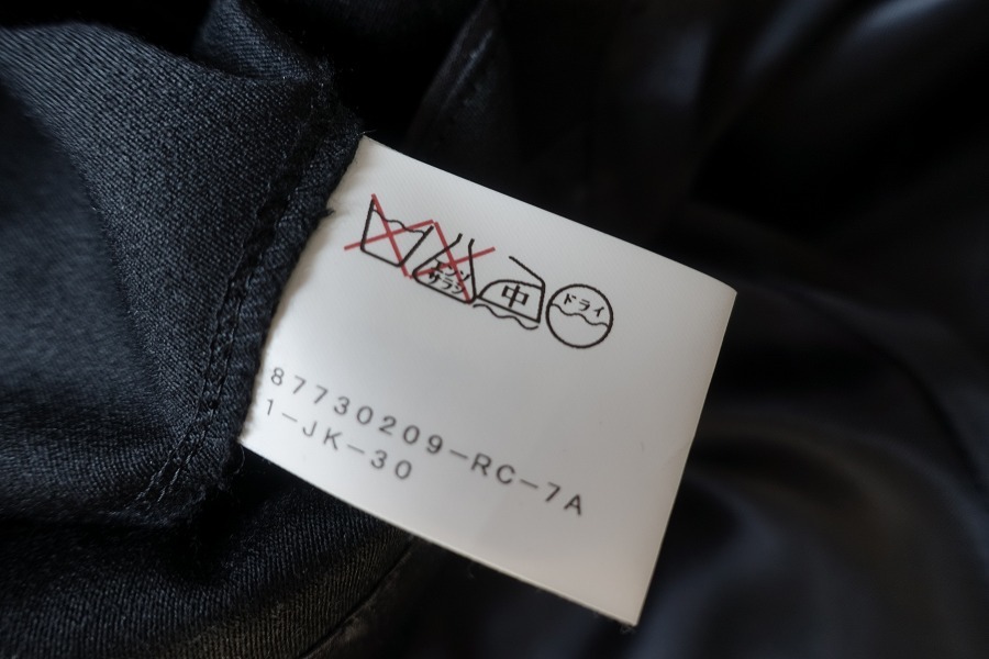 送料込 匿名配送 ガラアーベント タキシードクロスセットアップ 送料込 匿名配送 ガラアーベント タキシードクロスセットアップ
