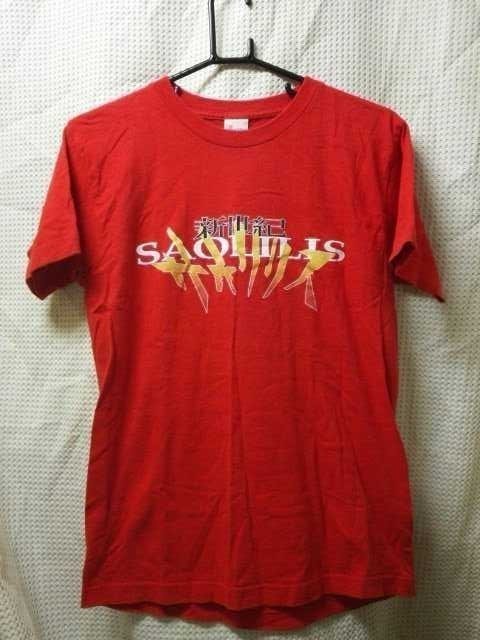 0006 バンドTシャツ サオリリス　新世紀　エヴァ風　赤_画像1