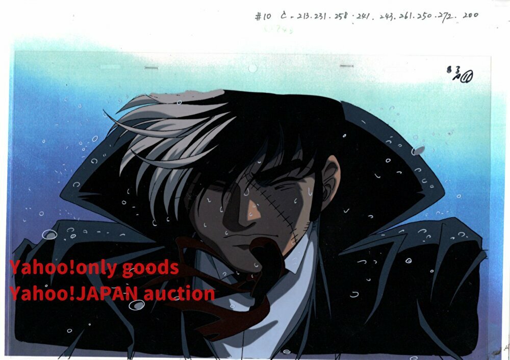 BLACK JACK ブラックジャック セル画 30 ♯ 原画 動画 BLACK JACK ブラックジャック セル画 30 ♯ 原画 動画