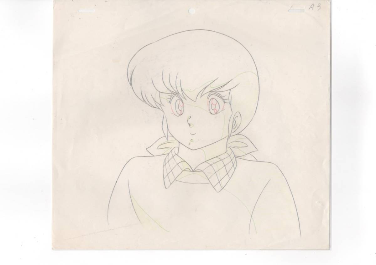  Maison Ikkoku animation 7 # cell picture original picture layout illustration setting materials antique 