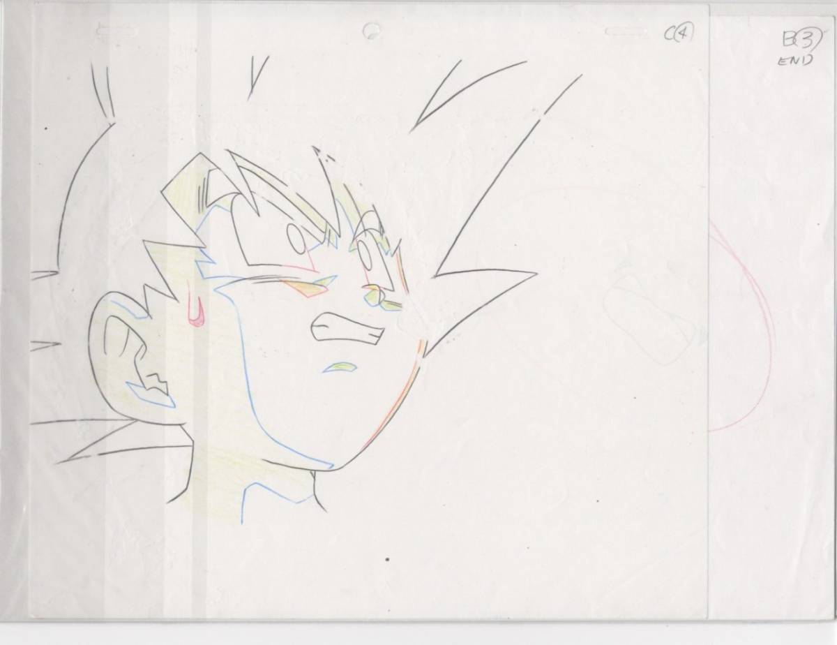 ドラゴンボール セル画 26 ♯ 原画 動画 イラスト 設定資料 ドラゴンボール セル画 26 ♯ 原画 動画 イラスト 設定資料