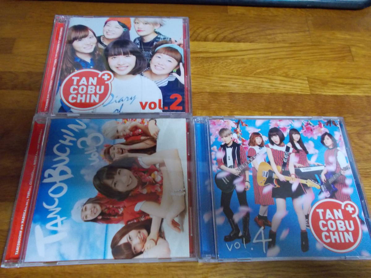 TANCOBUCHIN たんこぶちん 　vol.234　３本セット　２と４はdvd付き　