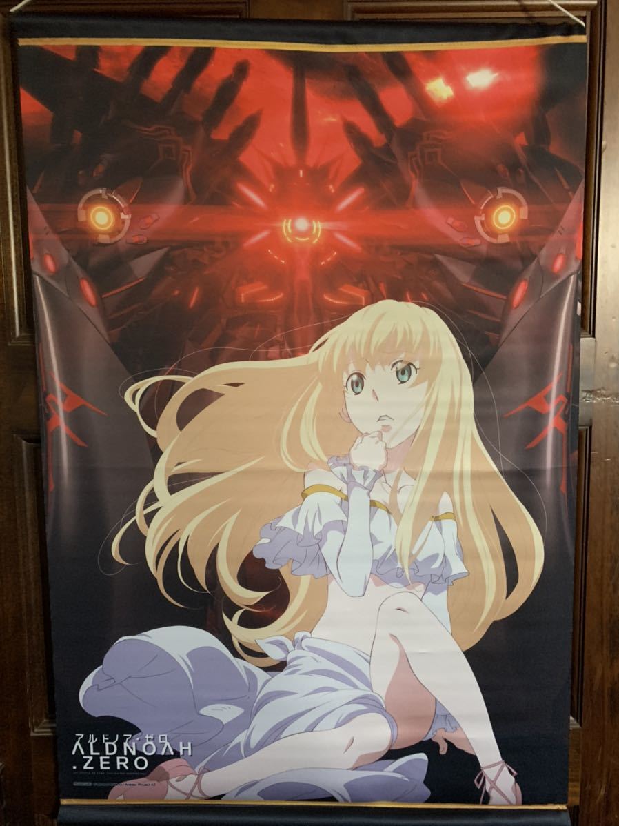 Yahoo!オークション - アルドノアゼロ アセイラム ソフマップ BD Yahoo!オークション - アルドノアゼロ アセイラム ソフマップ BD