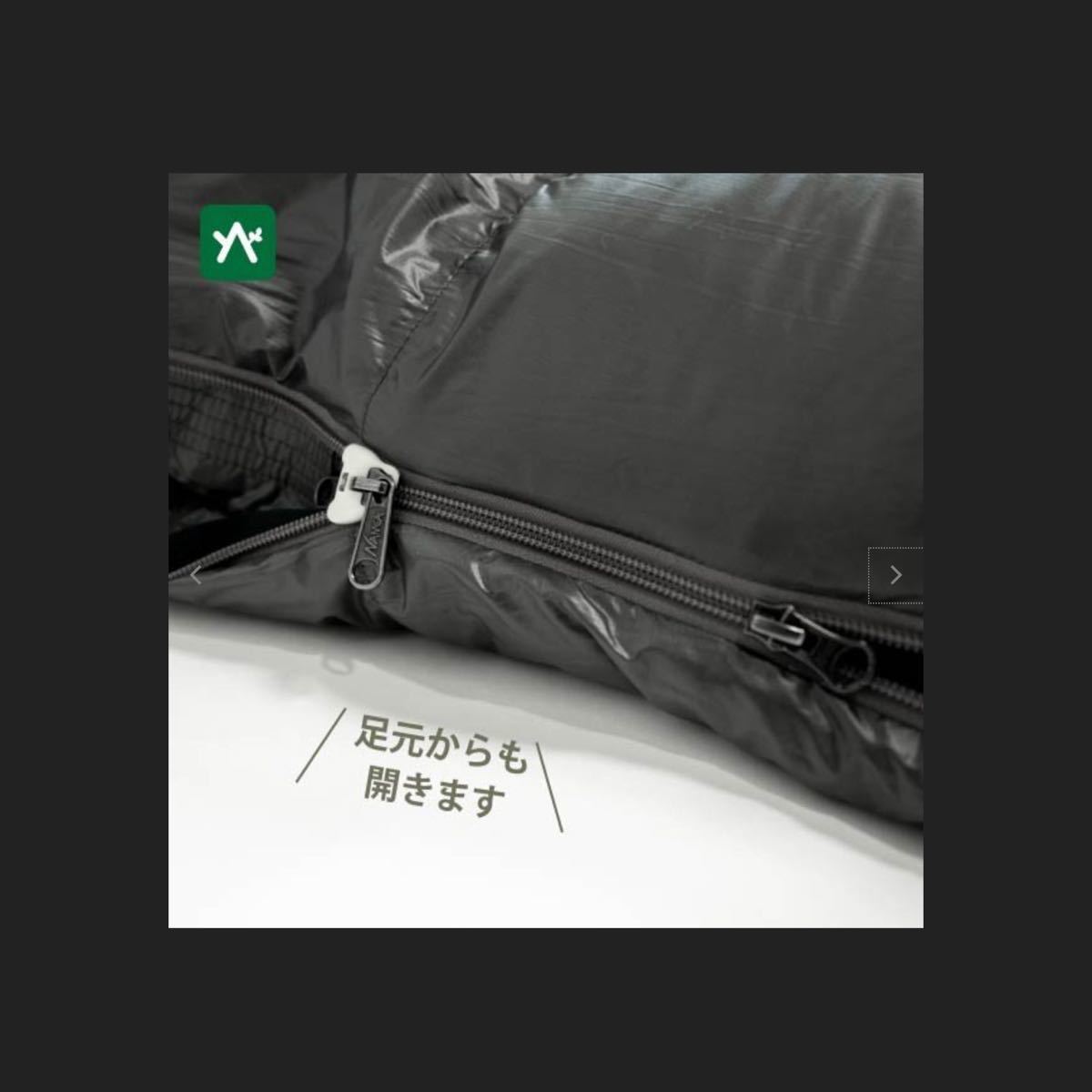 【新品未使用】ナンガ　 NANGA   DX1000 シュラフ　 寝袋 SSDオリジナル　ダークグレー　