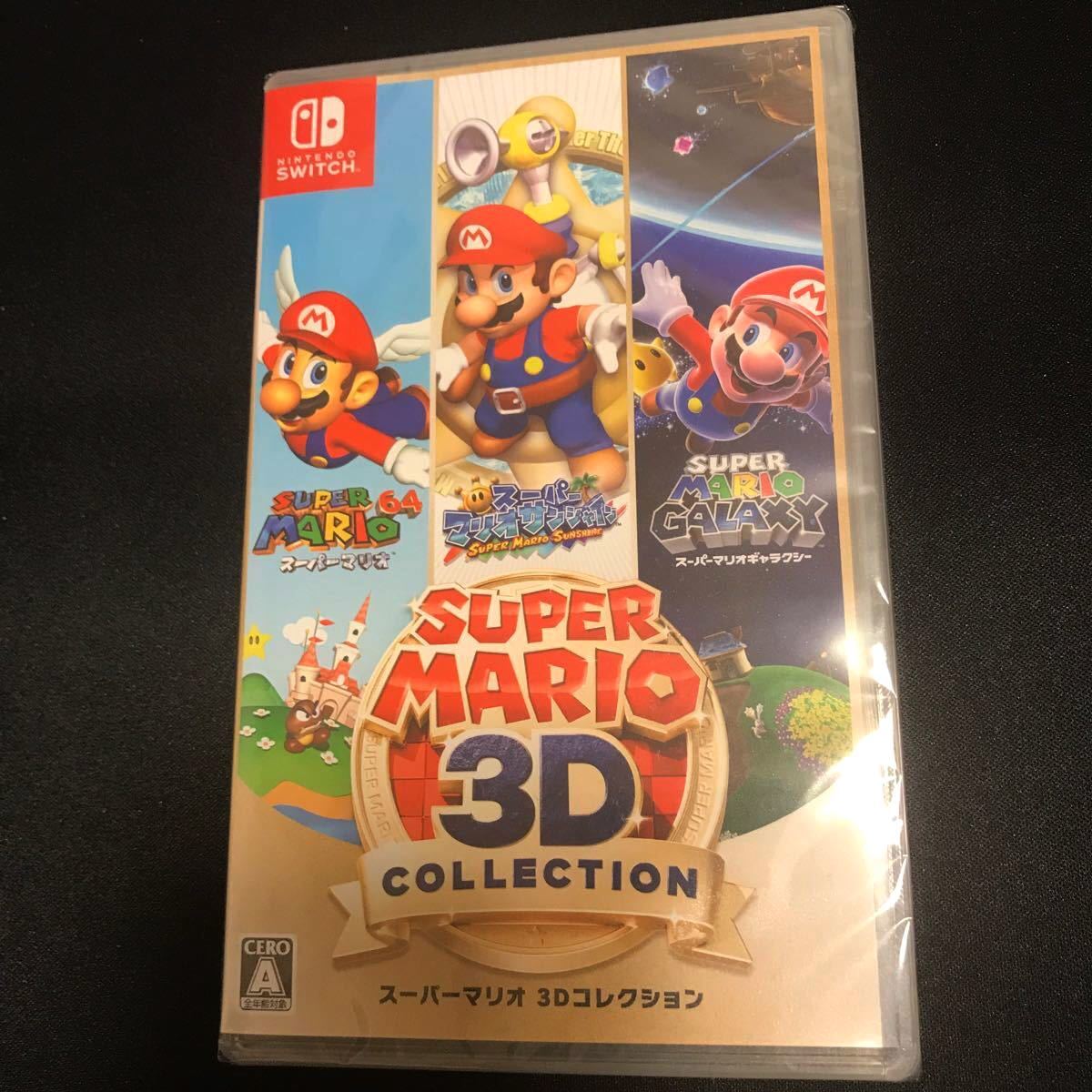 【新品未開封】【Nintendo Switchソフト】スーパーマリオ3Dコレクション