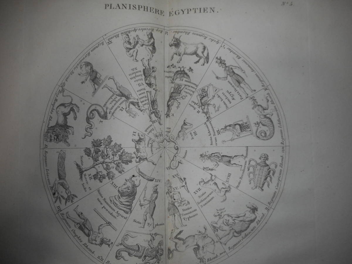 即決1795年『デュプイのエジプト星図=カルトの起源』アンティーク天文、天体、星座早見盤、銅版画Star map, Planisphere, Celestial atlas - 天文、宇宙 即決1795年『デュプイのエジプト星図=カルトの起源』アンティーク天文、天体、星座早見盤、銅版画Star map, Planisphere, Celestial atlas - 天文、宇宙