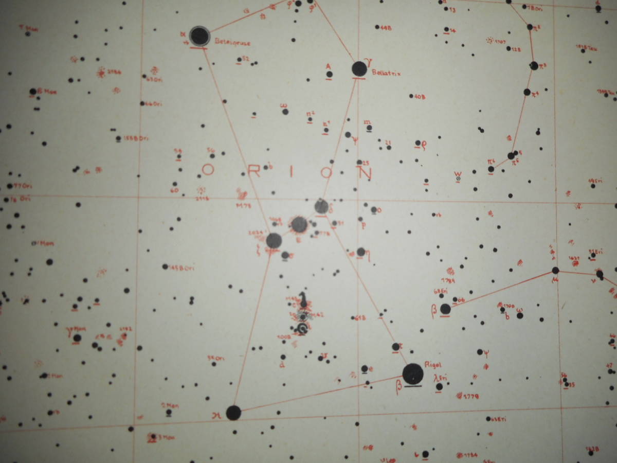 即決チェコスロヴァキア星図、1926年『シューラー星図』アンティーク、天文、天体、星座早見盤、Star map, Planisphere, Celestial atlas - 天文、宇宙 即決チェコスロヴァキア星図、1926年『シューラー星図』アンティーク、天文、天体、星座早見盤、Star map, Planisphere, Celestial atlas - 天文、宇宙