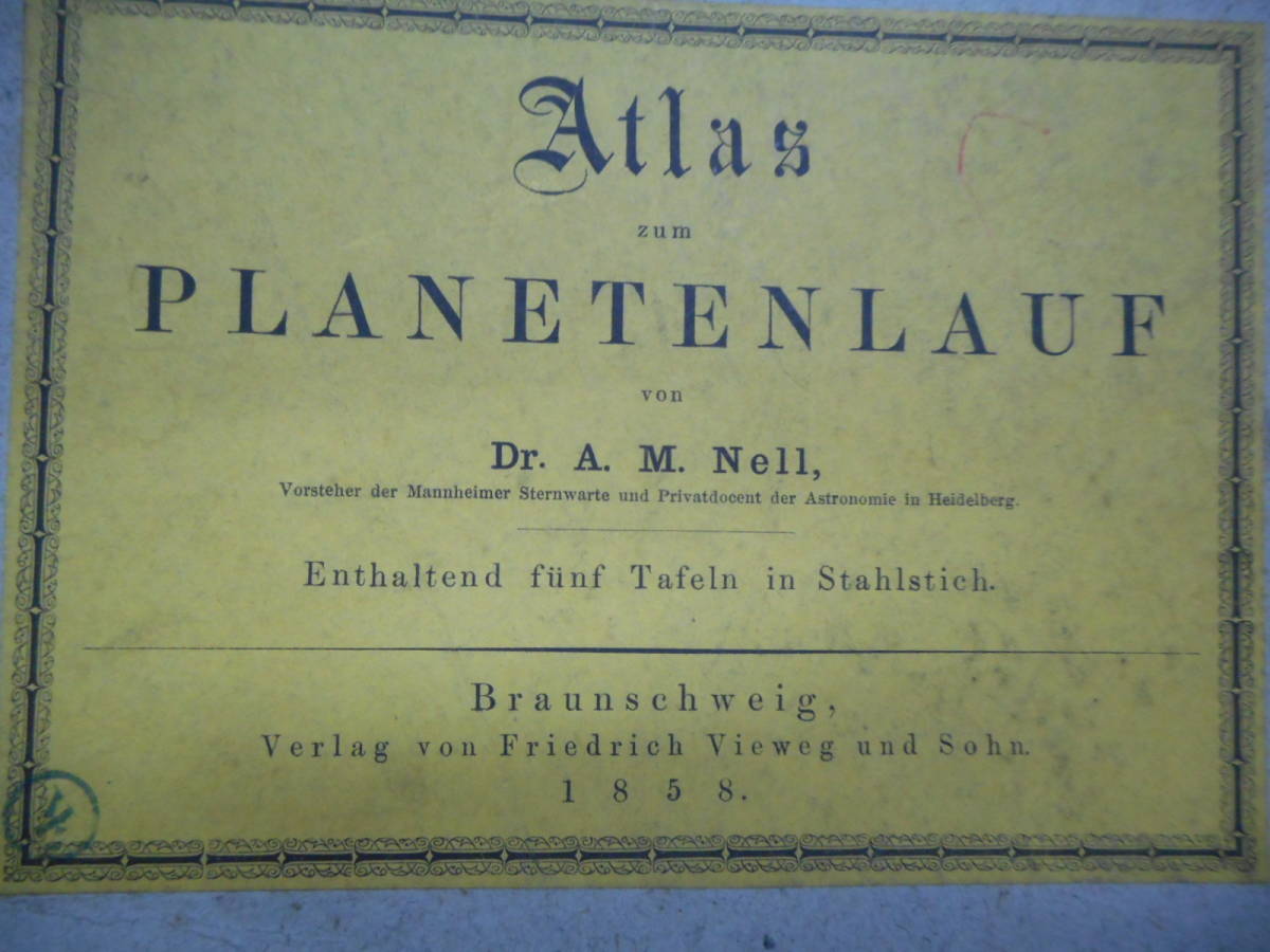 即決 アンティーク、天文、天体、月、惑星、星座早見盤、石版画、1858年『ネル惑星星図帳』Star map, Planisphere, Celestial atlas - 天文、宇宙 即決 アンティーク、天文、天体、月、惑星、星座早見盤、石版画、1858年『ネル惑星星図帳』Star map, Planisphere, Celestial atlas - 天文、宇宙