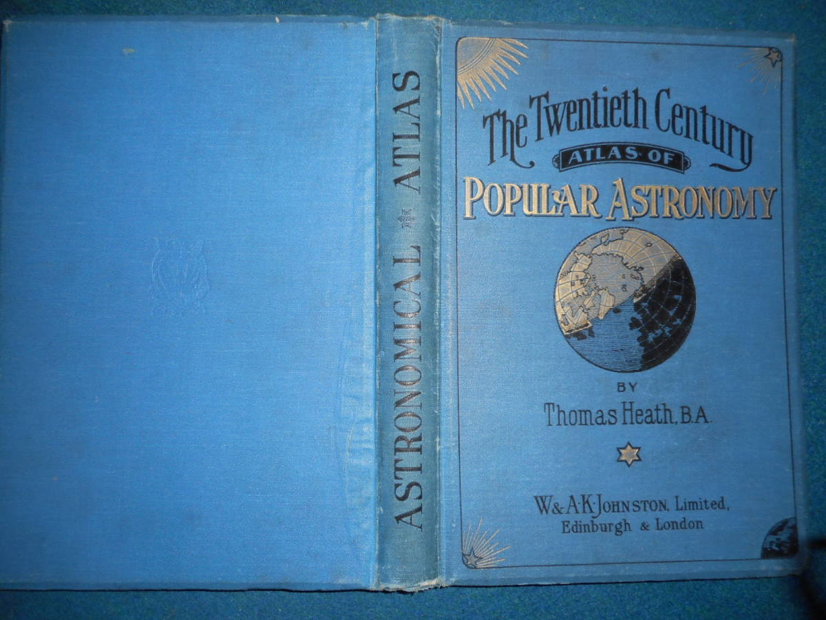 アンティーク、天文、月、惑星、彗星、星座早見盤、石版画、1908年『ヒース20世紀星図』Star map, Planisphere, Celestial atlas
