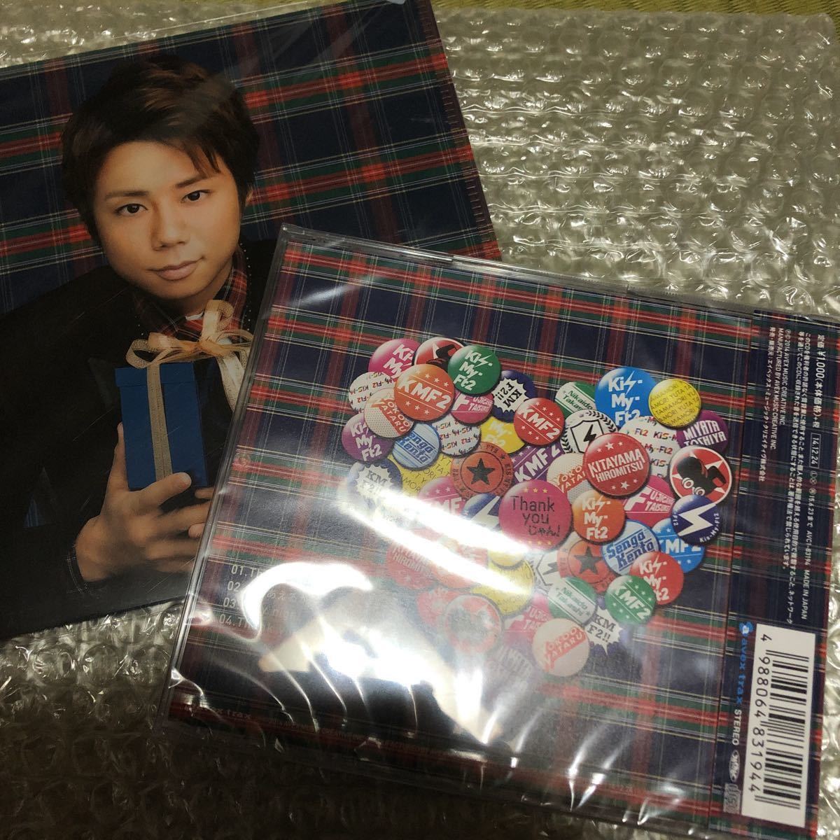 ラスト/匿名配送込み【新品】Kis-My-Ft2 Thank youじゃん！ショップ限定 CD 特典クリアファイル 付き　北山宏光　送料無料　SHOP盤 セット