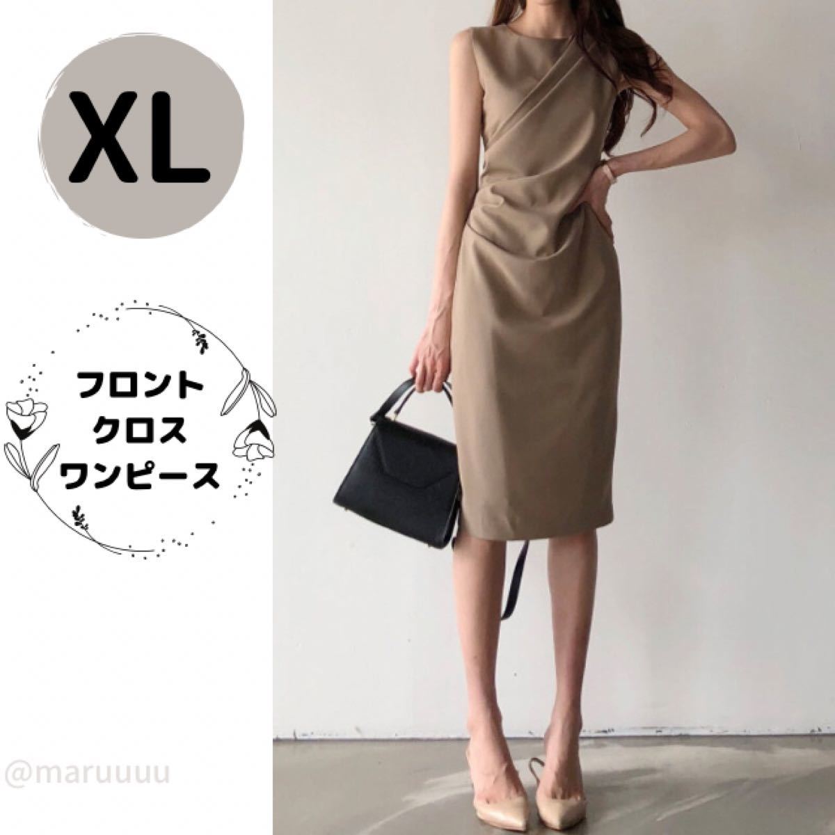 ベージュ膝丈ワンピース | labiela.com