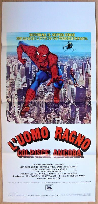 スパイダーマン/プルトニウムを追え　イタリア版オリジナルポスター