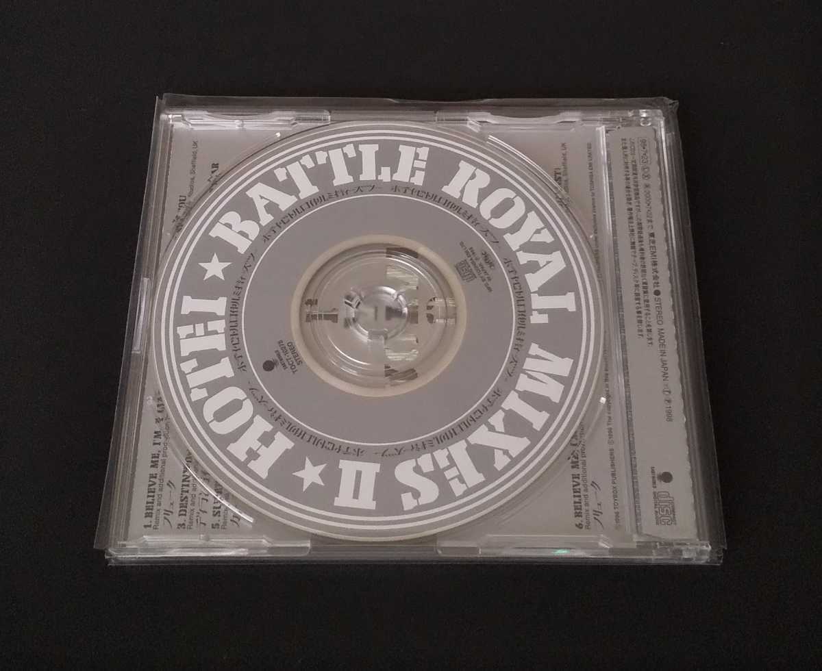 美品 HOTEI / BATTLE ROYAL MIXES II 布袋寅泰_画像2