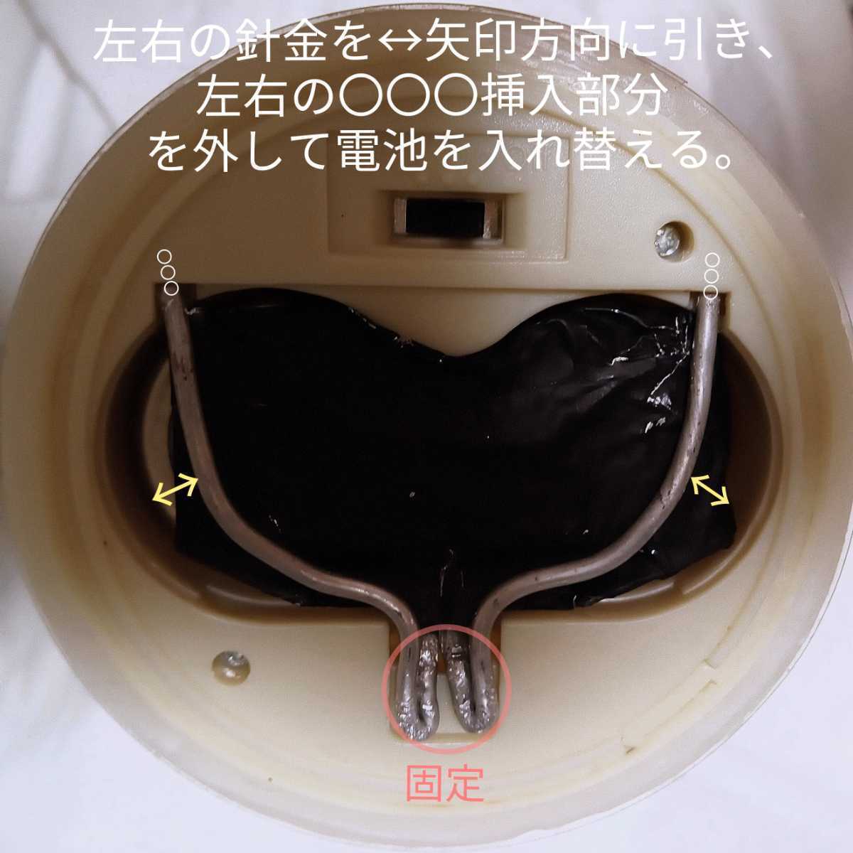 item_image_7