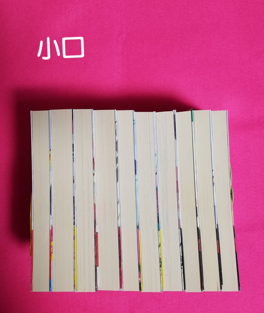東京レイヴンズ1~10巻  あざの耕平 ラノベ ファンタジア文庫 ラノベ ライトノベル