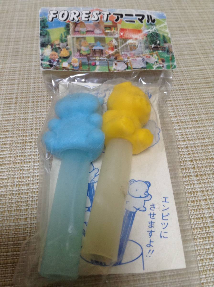 レトロ Forestアニマル 鉛筆キャップ 消しゴム付き ぶた かば えんぴつカバー Jauce Shopping Service Yahoo Japan Auctions Ebay Japan