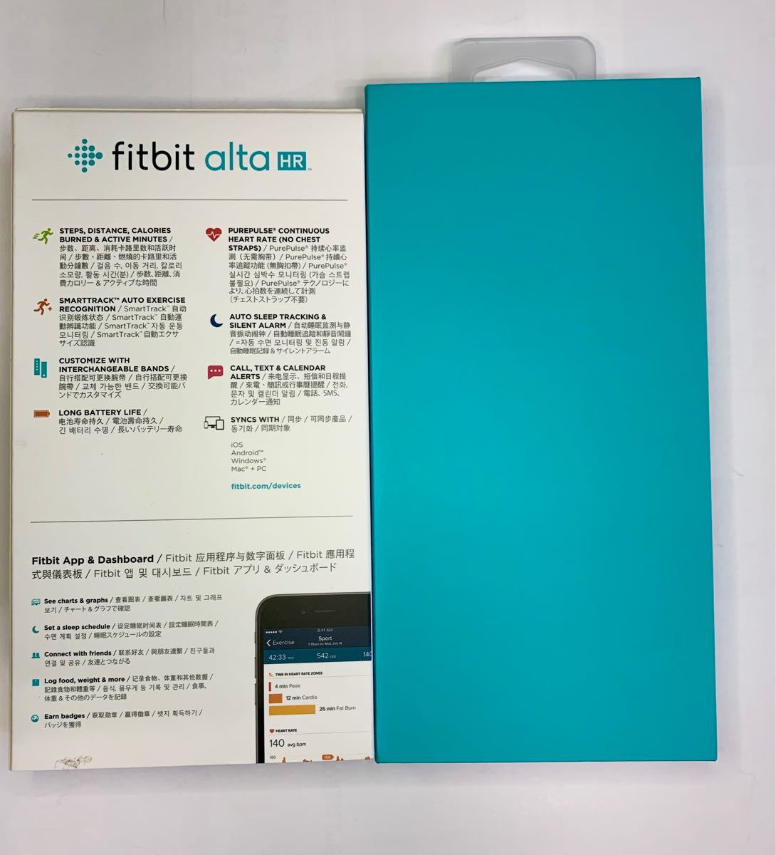 Fitbit Alta HR 活動量計