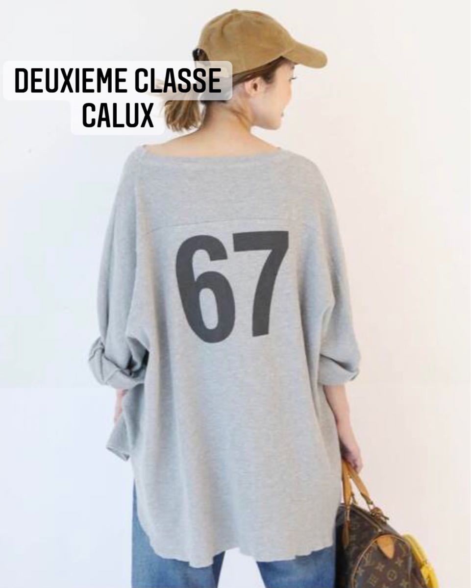 Deuxieme Classe ドゥーズィエムクラス CALUX キャラクス FOOTBALL Tシャツ トップス カットソー