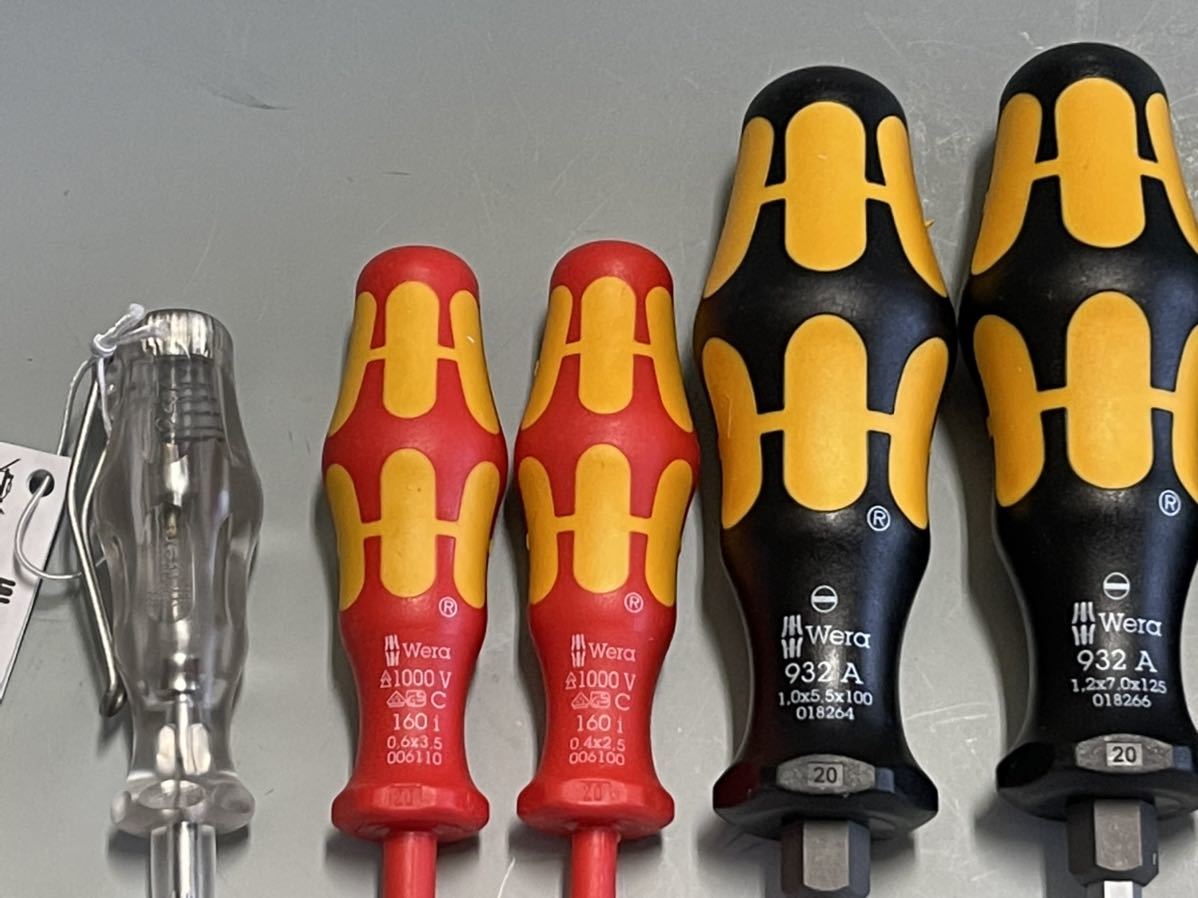 のサイズと Wera(ヴェラ) クラフトフォームコンパクト 60RA 日本仕様