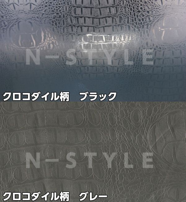 【Ｎ－ＳＴＹＬＥ】カーラッピングシート　ワニ柄調グレー152ｃｍ×50ｃｍ　クロコダイル革調　　耐熱耐水　自動車内装　ＤＩＹ机家具_画像5